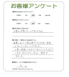 �����ƣ����ԡ�T��