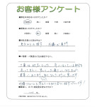 ����������Żԡ�O��