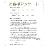 ʼ�˸���ð�ԡ�����