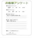 ������������ԡ�����