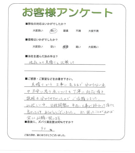 ʼ�˸����ܻԡ�N��