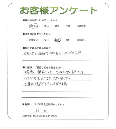 ������𸶻ԡ�N��