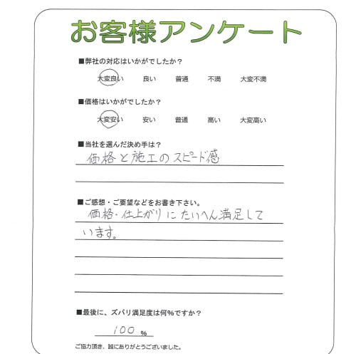 ����ܾ����ԡ�M��