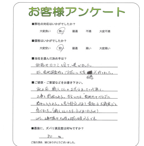 ����������ԡ�N��