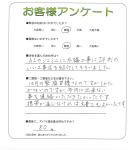 ����������콻�ȶ衡I��