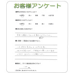 ����ܲ���Ĺ��ԡ�N��