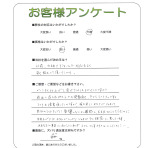 ����ܲ���Ĺ��ԡ�N��