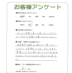 ����ܻ��練����Į��F��