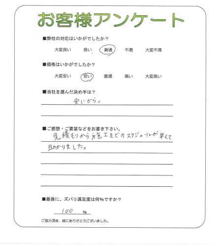 ����������ԡ�S��