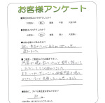 ���ɸ��̳�뷴�Ϲ�Į��F��