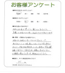 ���츩���Żԡ�Y��