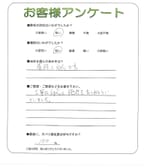 ���ɸ���ǻԡ�W��