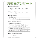 ���ɸ��̳�뷴����Į��H��