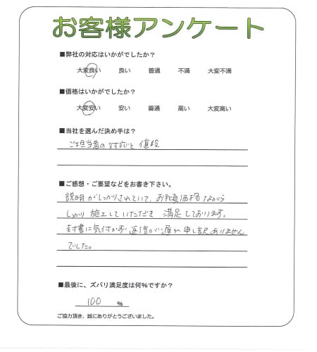 ��������ڷ�����Į��E��