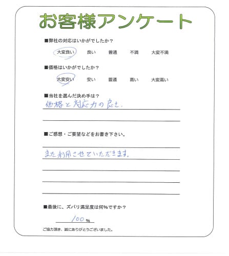 �����ܱ����ԡ�G��