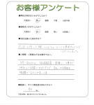 �����̧�̻ԡ�S��