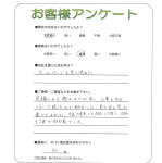 ʼ�˸�ɱϩ�ԡ�T��