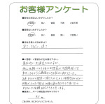 ����ܸ���ԡ�H��