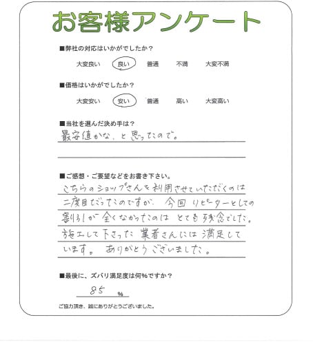 ���ɸ��ึ�ԡ�S��