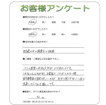 �����ܵ����ջԡ�F��