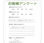 ���츩����ԡ�S��