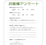 ���츩���Żԡ�����