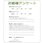 ���츩��ԡ�K��