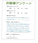 ���츩�黳�ԡ�K��