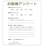 ����ܺ�����衡F��