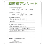 ʼ�˸��ø���ԡ�S��