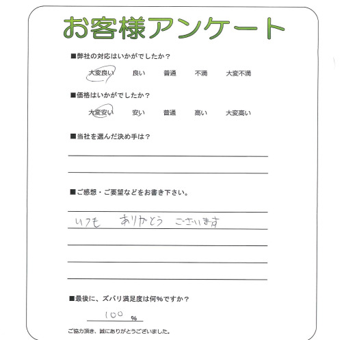 ���������ԡ�K��