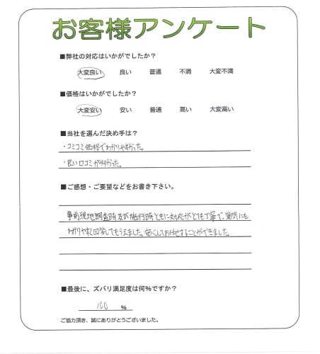 ����ܹ��лԡ�I��