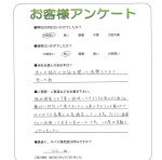 ʼ�˸�����ԡ�Y��