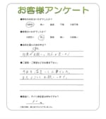 ���ɸ��̳�뷴�Ϲ�Į������