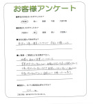 ���ɸ�����ԡ�N��