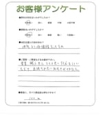 ʼ�˸����ͻ��̶衡O��