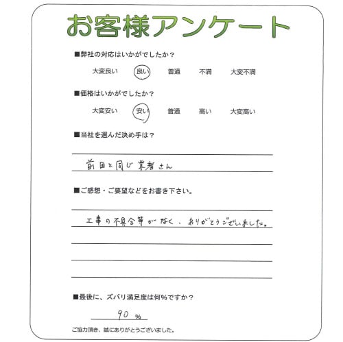 ����ܻ��練����Į��U��