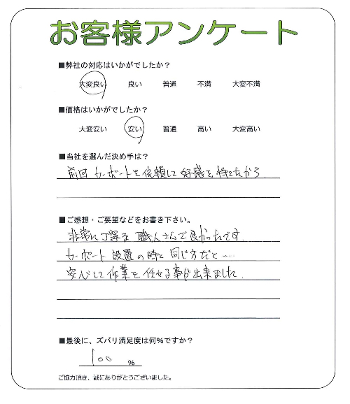 ʼ�˸�����ԡ�M��