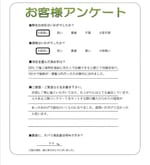 ���츩��ԡ�S��