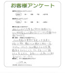 ʼ�˸���ð�ԡ�O��