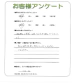 �²λ�����лԡ�����