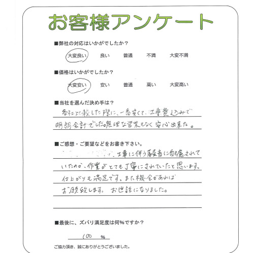 ʼ�˸����ͻԿ���衡O��