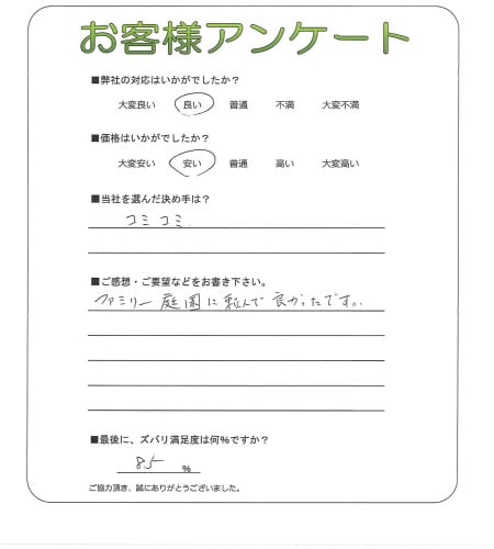 ���������ԡ�K��