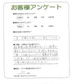 �²λ������ܻԡ�I��