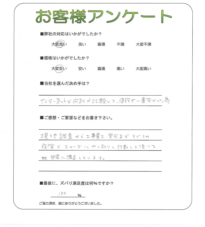 ������Ĺ�����ԡ�Y��