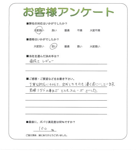 ����ܾ����ԡ�H��