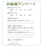 ����������ԡ�U��