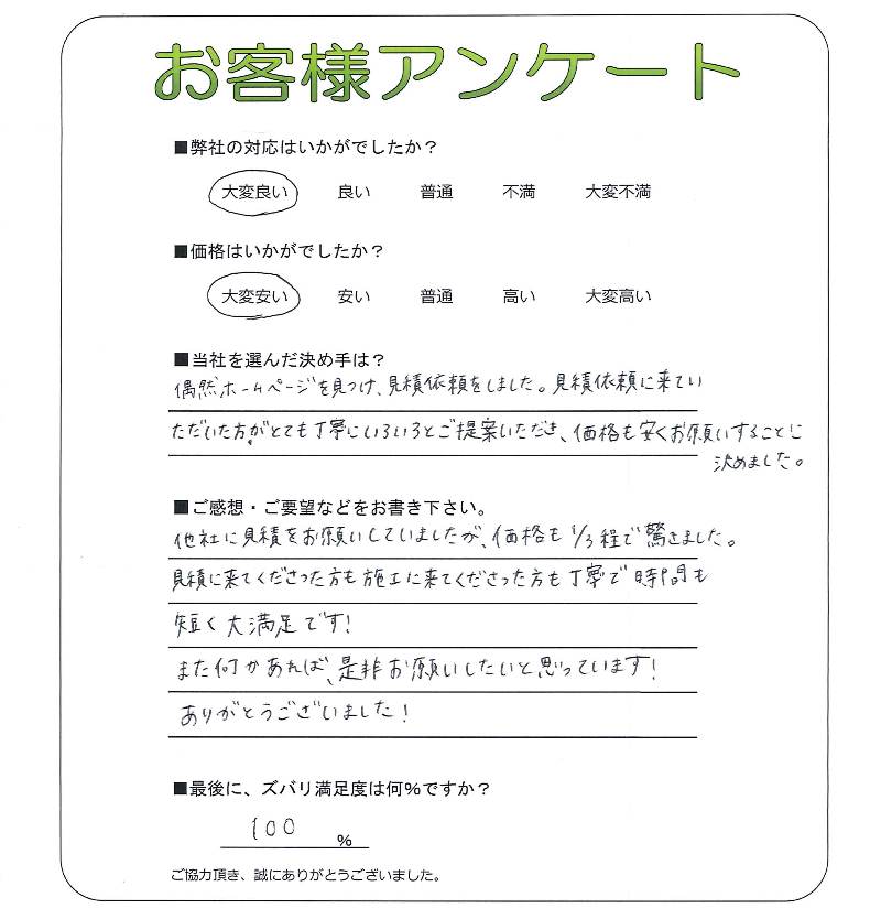 �������������衡T��