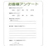 �²λ�����лԡ�N��
