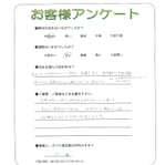 ʼ�˸����ͻ��̶衡U��